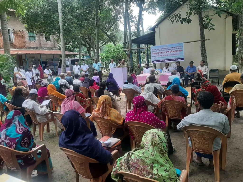 বঙ্গবন্ধু ৪৭ তম শাহাদাত বার্ষিকী উপলক্ষ্যে চক্ষু ক্যাম্প-২০২৩