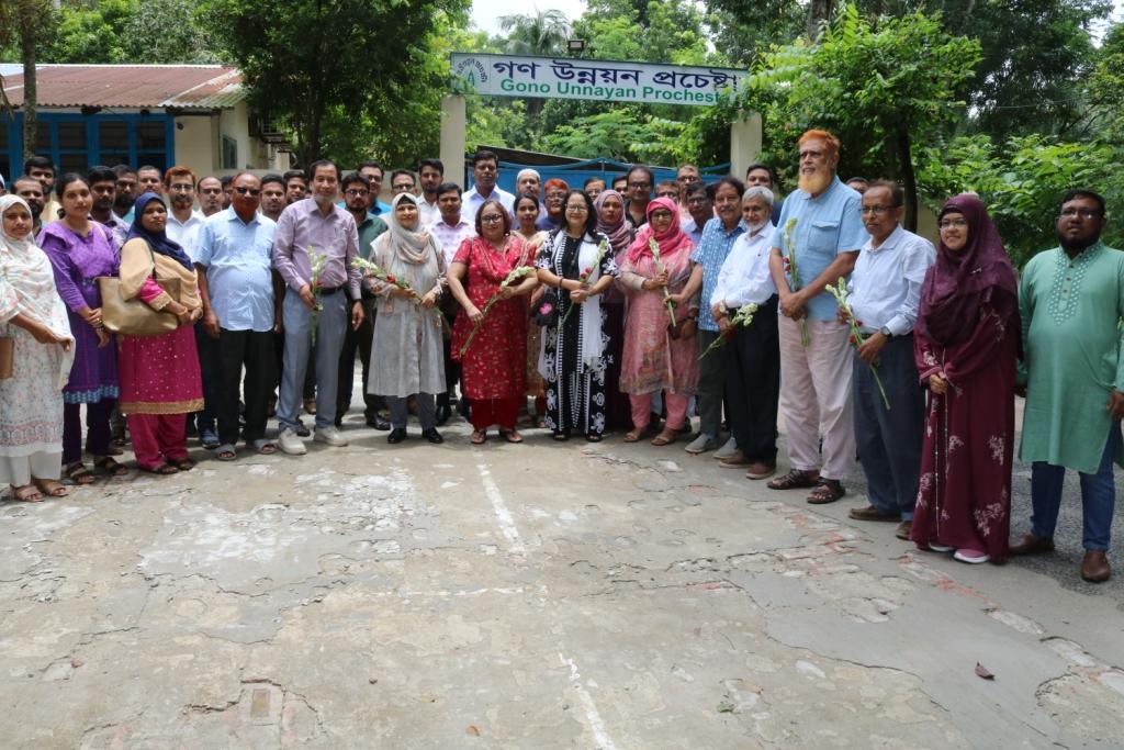 ECM কে স্বাগতম (1)